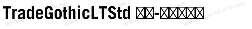 TradeGothicLTStd 常规字体转换